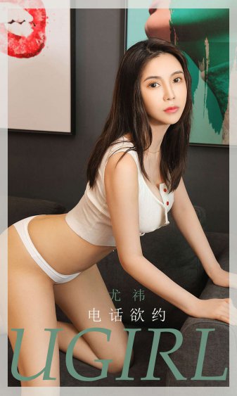 百里挑一李睿崭露头角